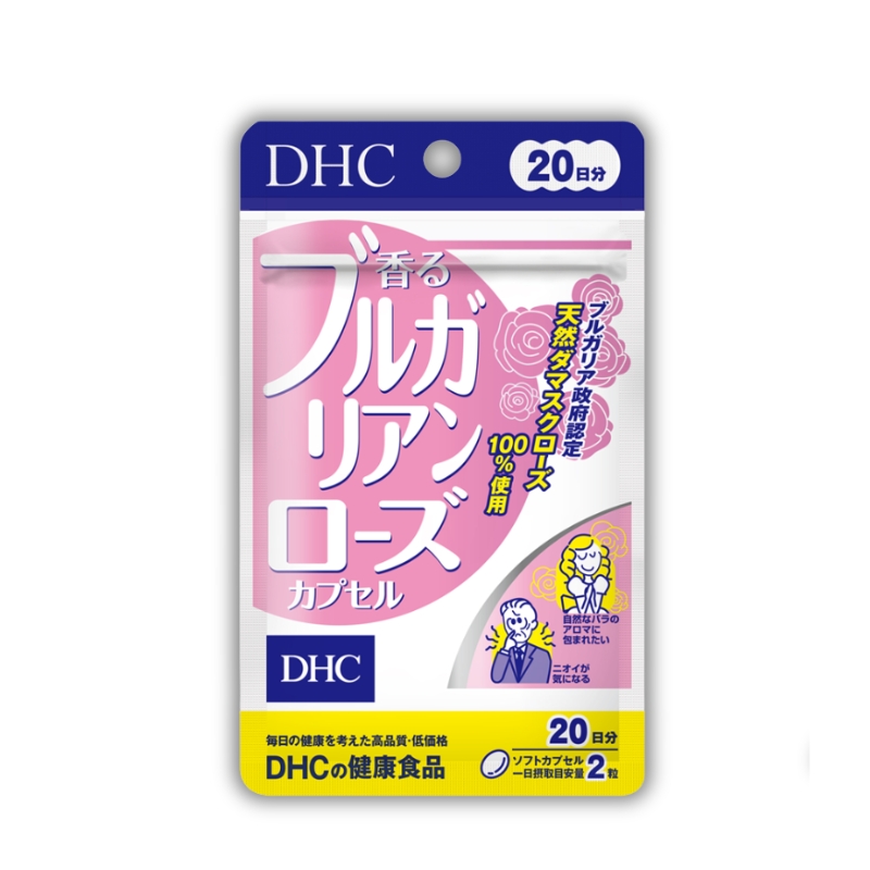 DHC Hoa Hồng Viên Uống Hỗ Trợ Khử Mùi Cơ Thể, Mang Lại Hương Thơm Nhẹ Nhàng (Gói 20 viên)