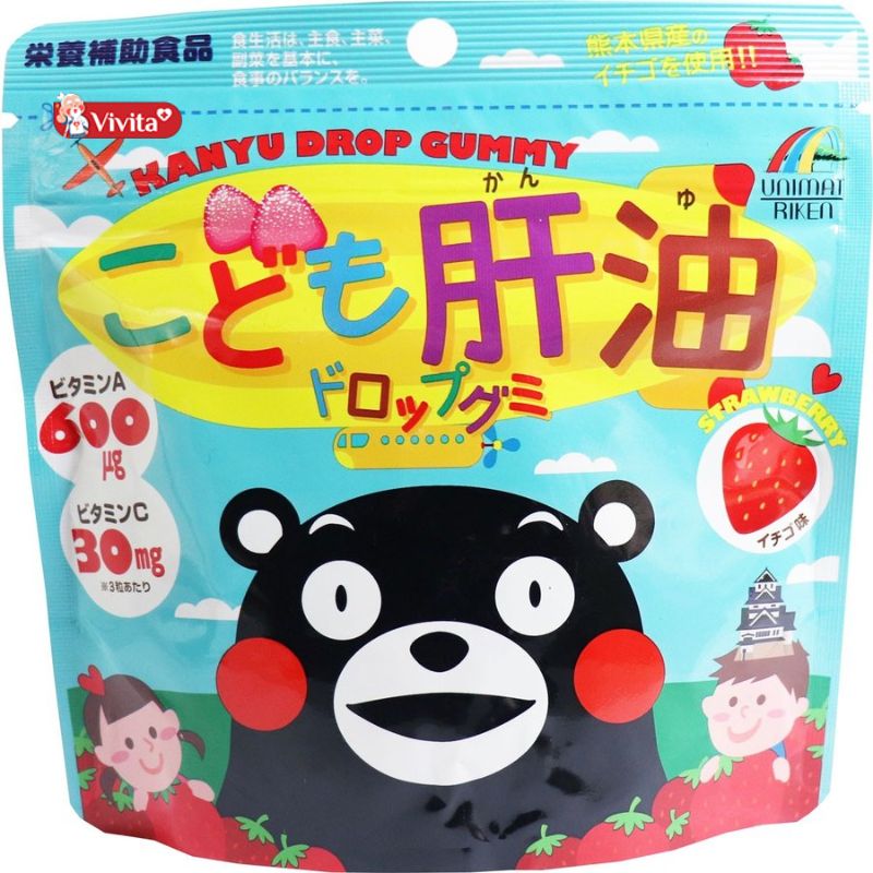 Kẹo Dẻo Unimat Riken Vị Dâu 