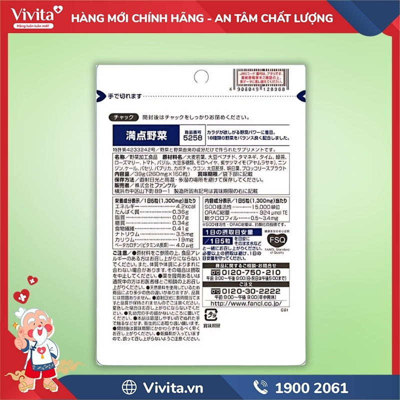 Viên Uống Rau Củ Fancl chính hãng