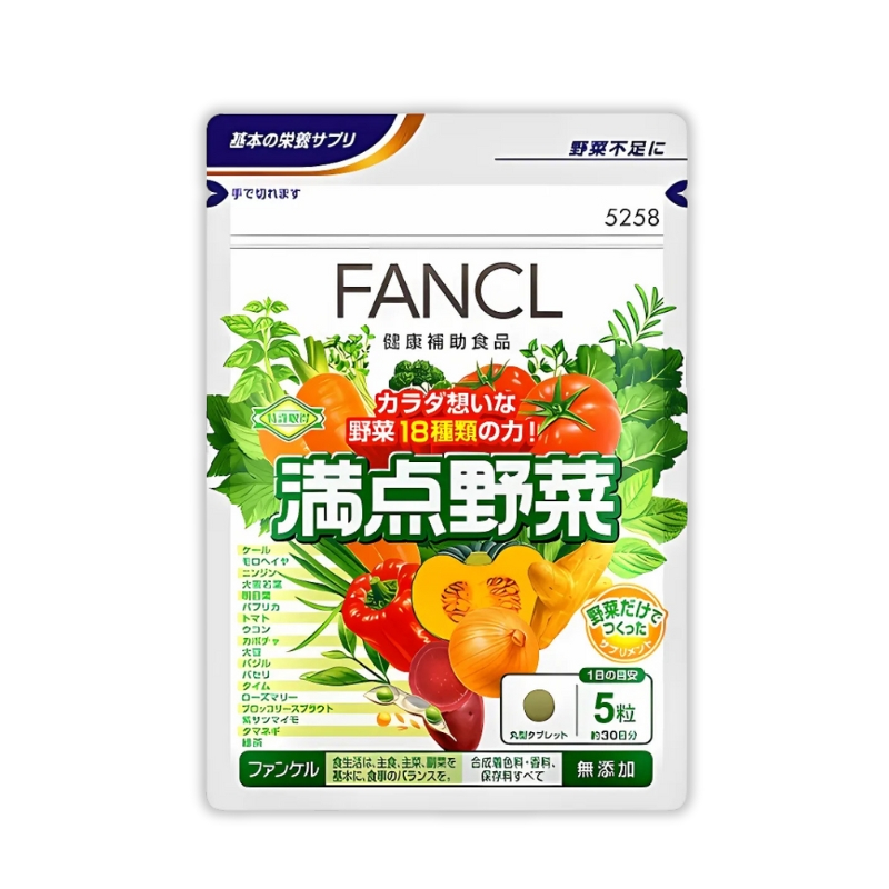Viên Uống Rau Củ Fancl Hỗ Trợ Bổ Sung Chất Xơ Từ 18 Loại Rau Củ (Gói 150 viên)