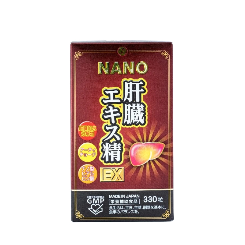 Nano Liver Hydrolyzate EX Nhật Bản Hỗ Trợ Tăng Cường Chức Năng Gan (Hộp 330 viên)    