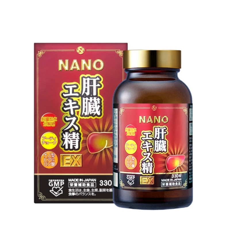 Nano Liver Hydrolyzate EX Nhật Bản Hỗ Trợ Tăng Cường Chức Năng Gan (Hộp 330 viên)    