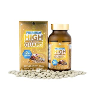 Premium High Guard