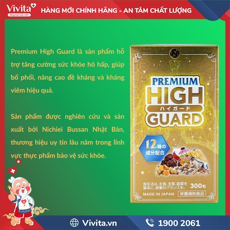 Premium High Guard có tốt không?