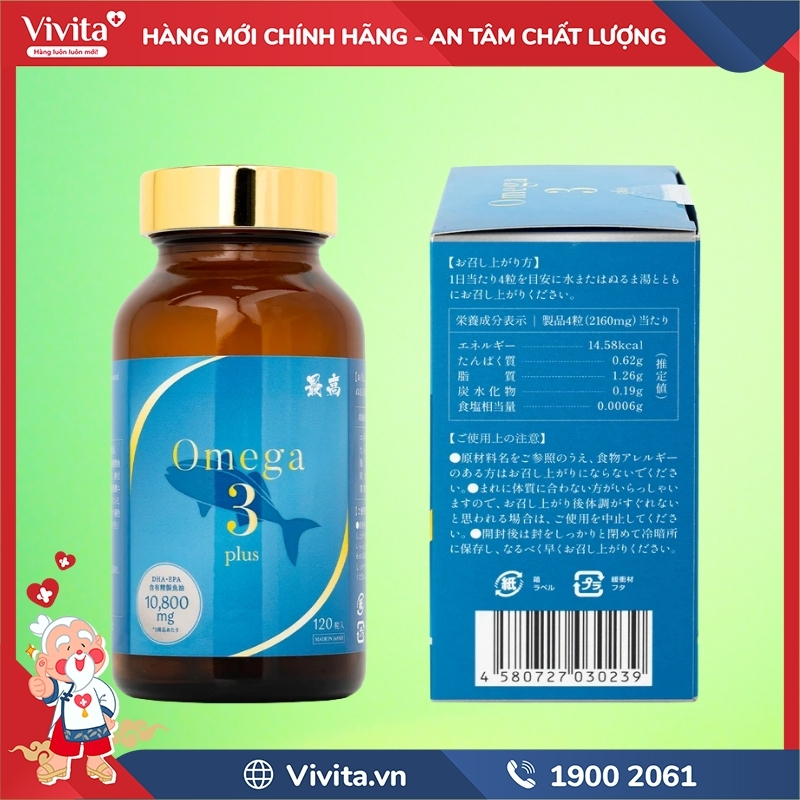thành phần Omega 3 Plus Kenko