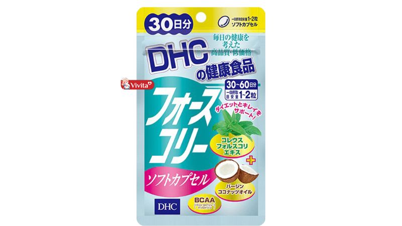 Ưu điểm viên uống DHC giảm cân 