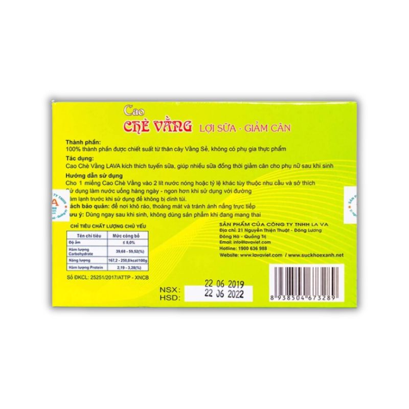 Cao Chè Vằng Lava lợi sữa, hỗ trợ giảm cân sau sinh (5 gói x 20g)