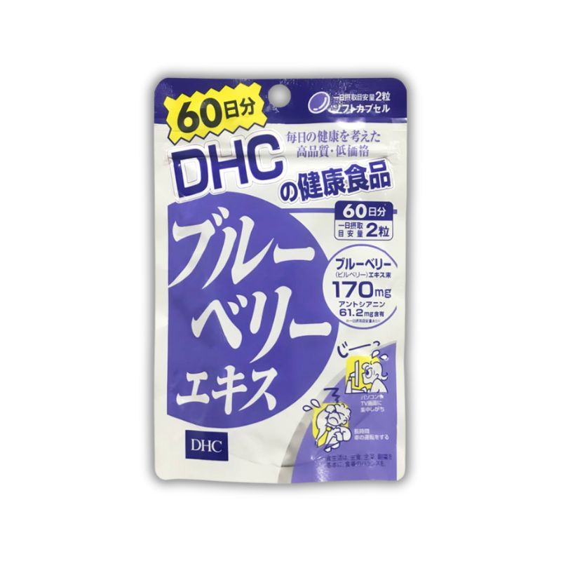 DHC Blueberry Extract Nhật Bản Viên Uống Hỗ Trợ Tăng Cường Thị Lực (Hộp 60 viên)