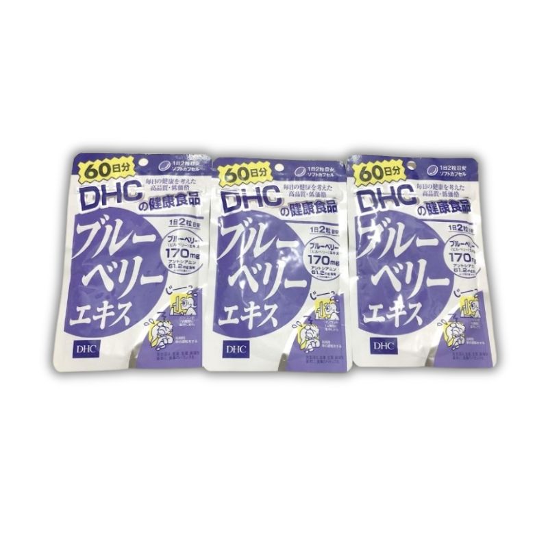 DHC Blueberry Extract Nhật Bản Viên Uống Hỗ Trợ Tăng Cường Thị Lực (Hộp 60 viên)