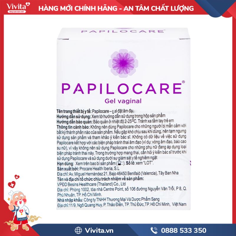 Papilocare Gel Vaginal chính hãng