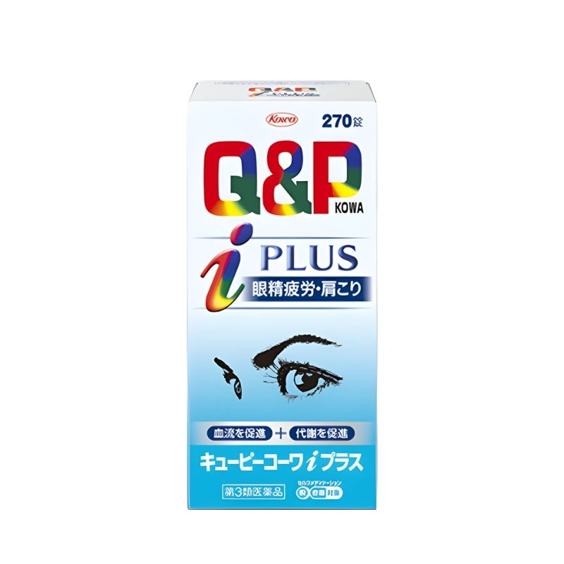 Q&P Kowa i Plus Nhật Bản Hỗ Trợ Dưỡng Mắt Sáng, Giảm Mỏi Mắt (Hộp 180 viên)