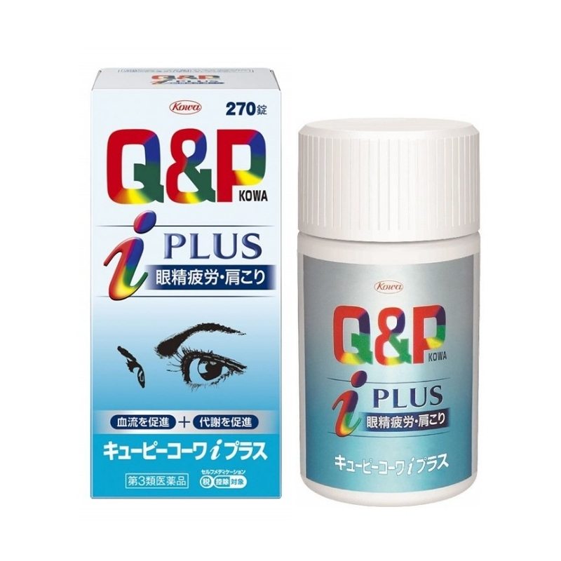 Q&P Kowa i Plus Nhật Bản Hỗ Trợ Dưỡng Mắt Sáng, Giảm Mỏi Mắt (Hộp 180 viên)