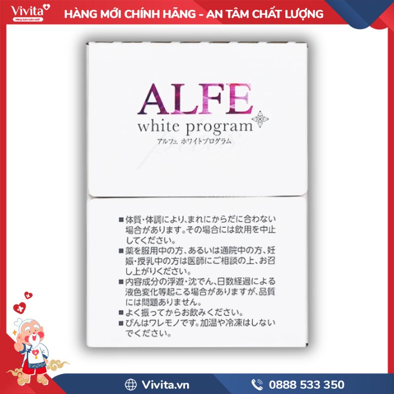 White Program Alfe có tốt không
