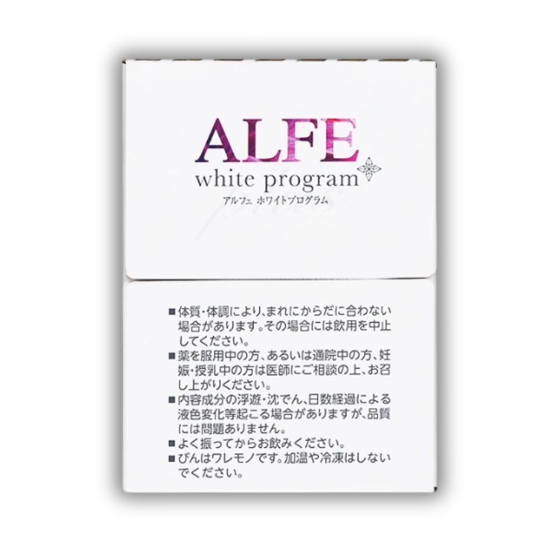 Nước uống Alfe White Program Nhật Bản bổ sung collagen, giảm nám và sạm da (10 chai x 50ml)