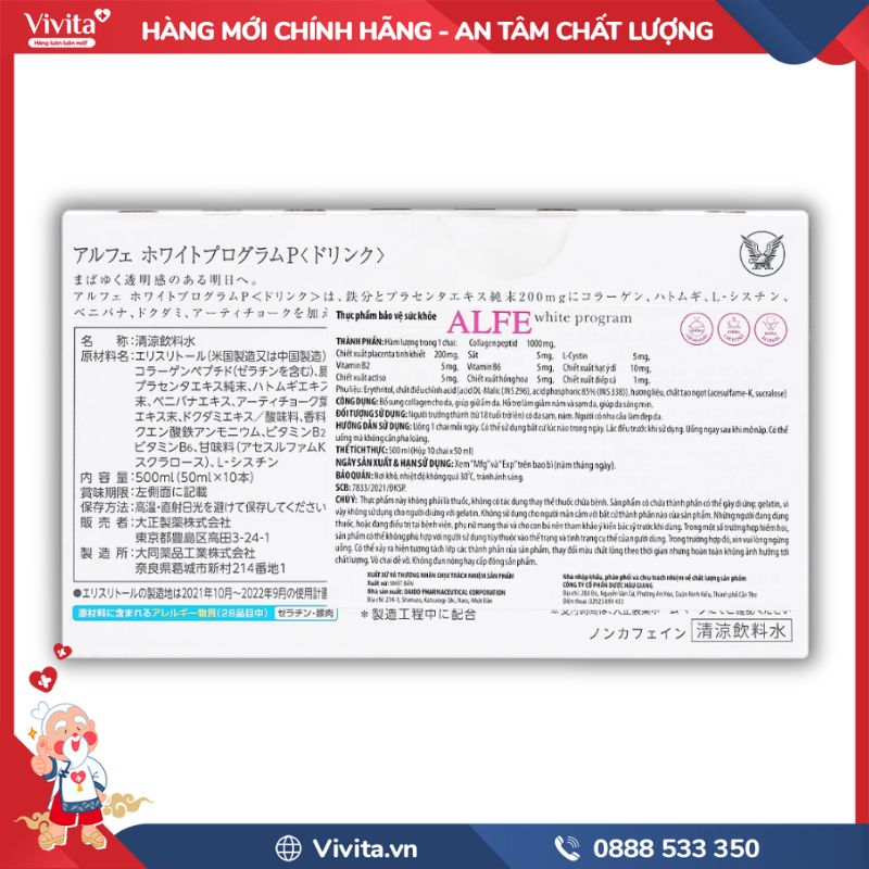 Thành phần của Alfe White Program
