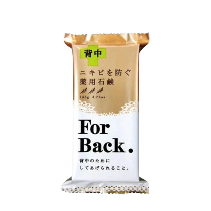 Xà Phòng For Back Nhật Bản Hỗ Trợ Làm Giảm Mụn Lưng (Soap 135g)