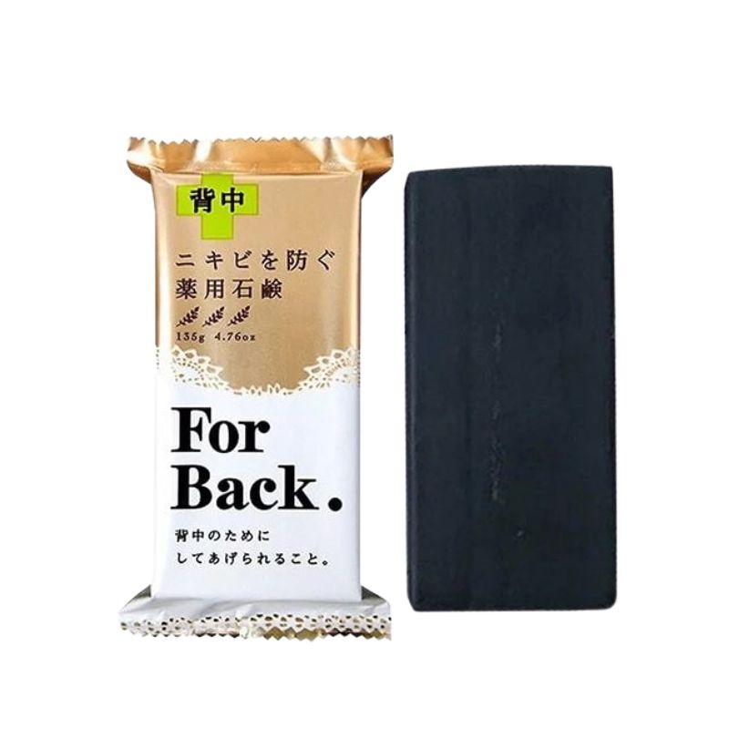 Xà Phòng For Back Nhật Bản Hỗ Trợ Làm Giảm Mụn Lưng (Soap 135g)
