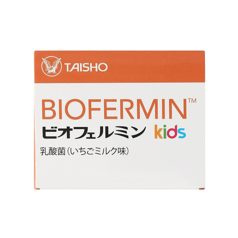 Biofermin Kids Nhật Bản Cốm Hỗ Trợ Bổ Sung Lợi Khuẩn Đường Ruột (Hộp 30 gói)