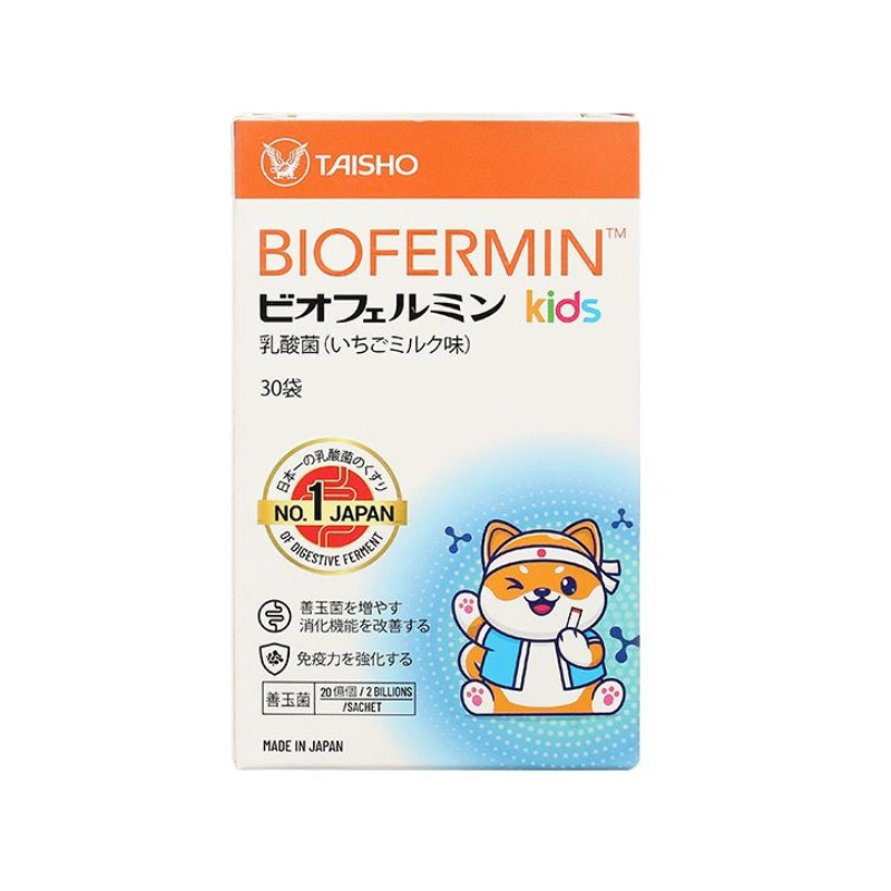 Biofermin Kids Nhật Bản Cốm Hỗ Trợ Bổ Sung Lợi Khuẩn Đường Ruột (Hộp 30 gói)