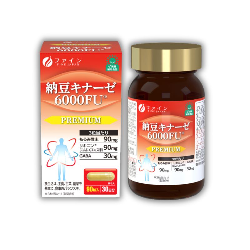 Nattokinase 6000FU Viên Uống Hỗ Trợ Giảm Nguy Cơ Xơ Vữa Động Mạch (Hộp 90 viên)