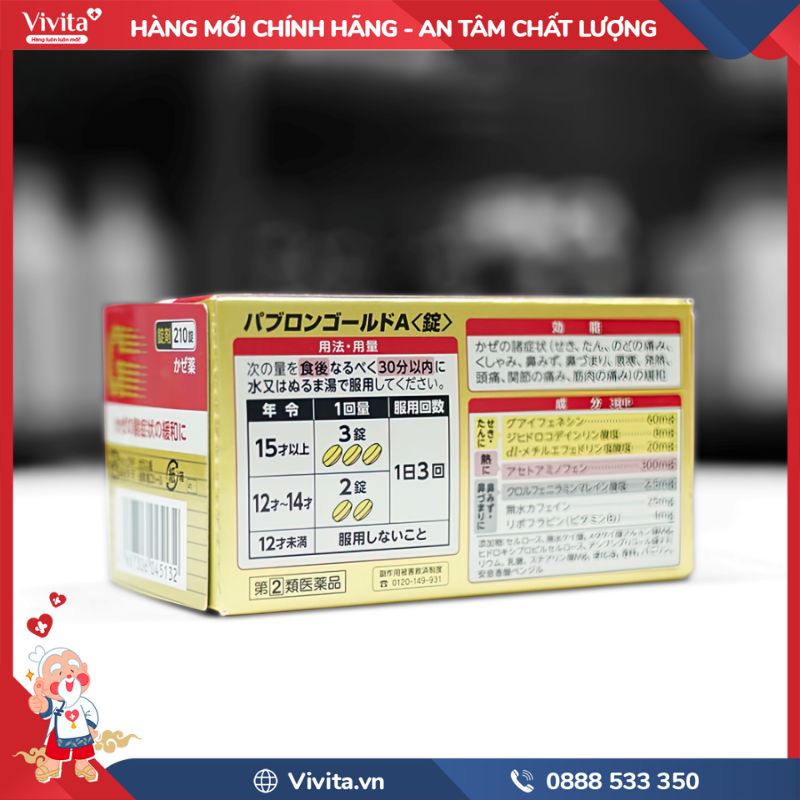 Thành phần Taisho Pabron Gold A