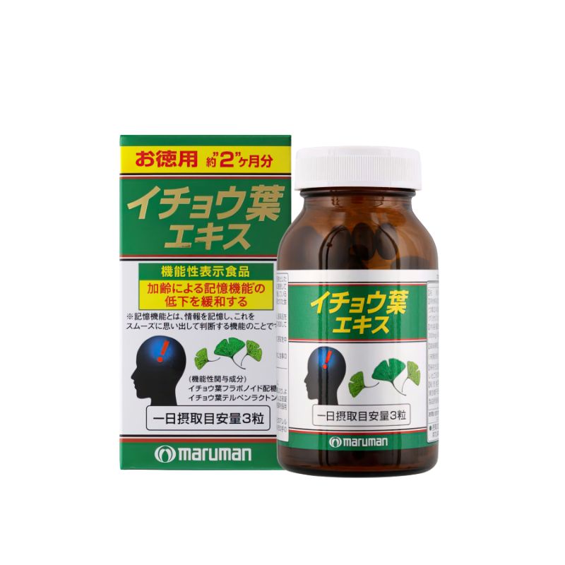 Maruman DHA Ginkgo Viên Uống Hỗ Trợ Cải Thiện Trí Nhớ, Hỗ Trợ Tăng Tuần Hoàn Máu, Tăng Khả Năng Tập Trung (lọ 100 viên)