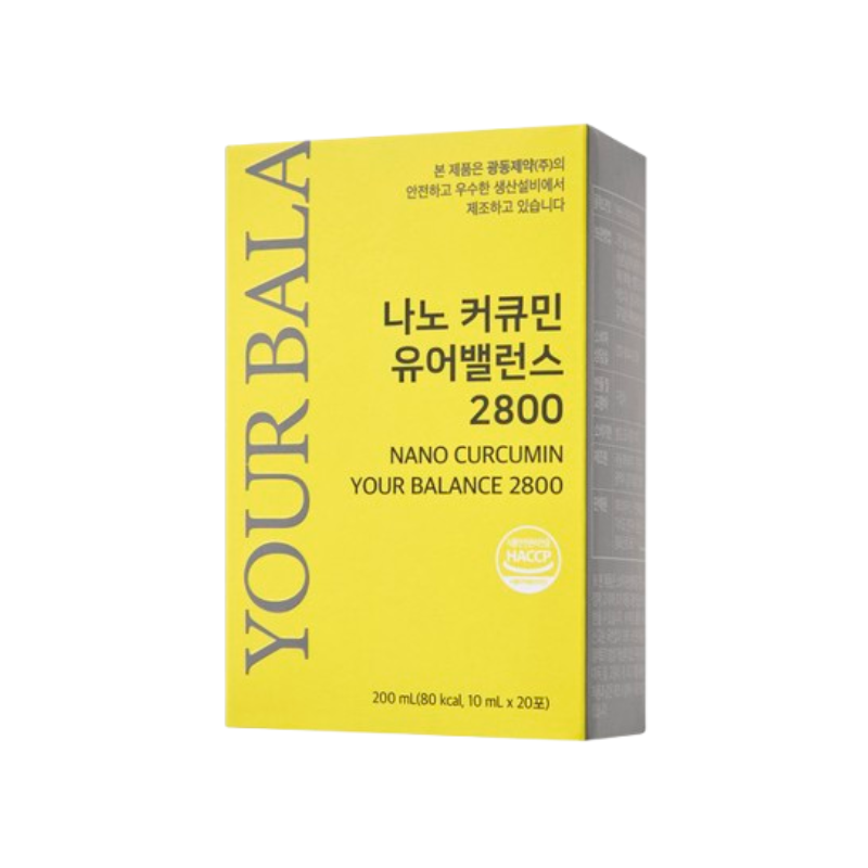 Nghệ Nano Curcumin Your Balance 2800 Hàn Quốc hỗ trợ cải thiện dạ dày, làm đẹp da (Hộp 20 gói x 10ml)