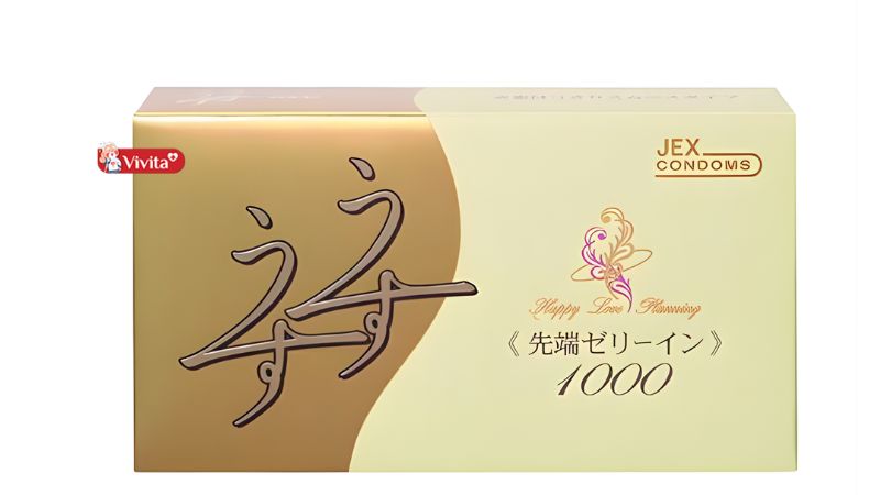 JEX UsuUsu Jelia Coat R1000