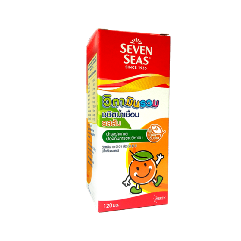 Siro ăn ngon Seven Seas Thái Lan Hỗ Trợ Bổ Sung Vitamin Thiết Yếu Cho Trẻ (Chai 120ml)