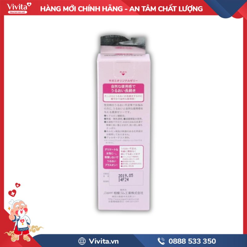 Thành phần của Sagami  Original 