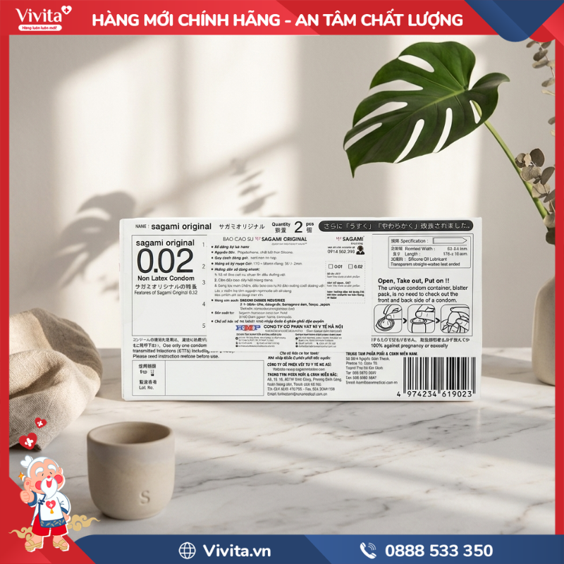 Thành phần của Bao cao su Sagami Original 0.02 55mm