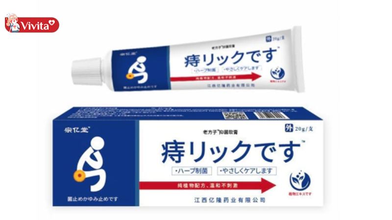 Kem bôi trĩ Nhật Bản kháng khuẩn 20g